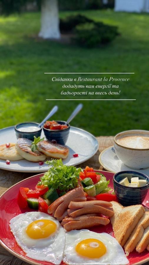 Provans Bohorodchany Esterno foto